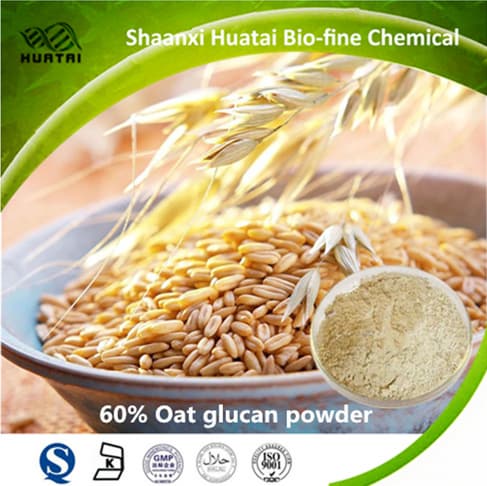 _HUATAI_GMP 60_ oat extract oat beta glucan skin